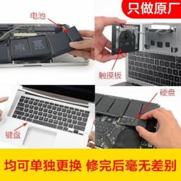 58到家 數(shù)字化賦能下的計算機軟硬件及輔助設備批發(fā)新篇章